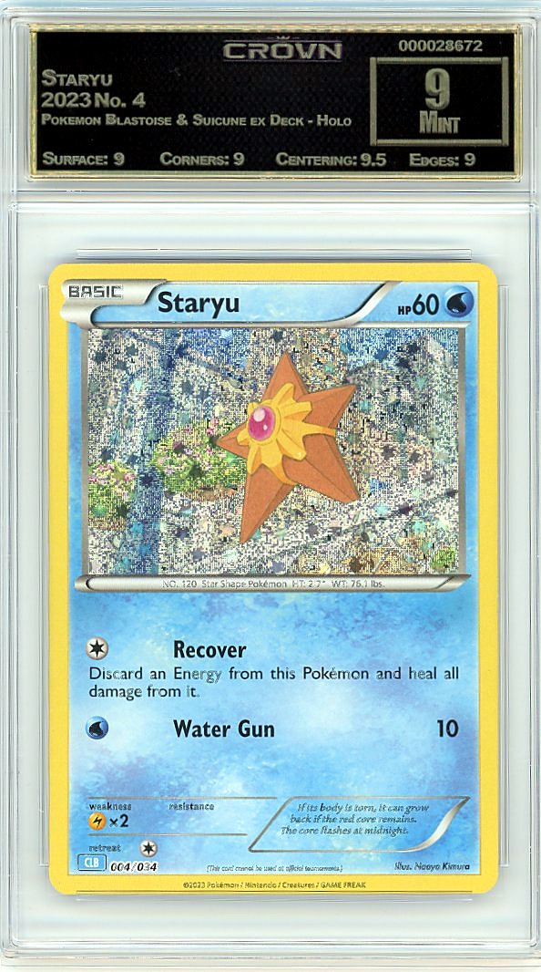 Staryu
