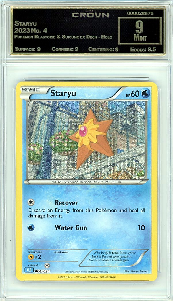 Staryu