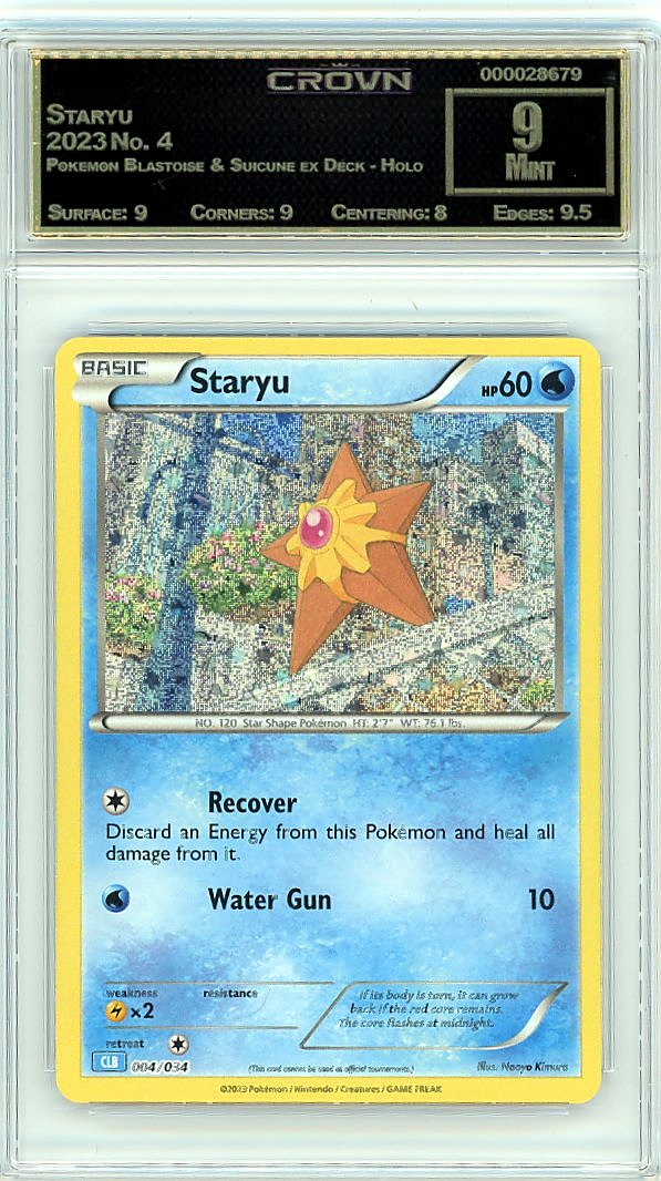 Staryu