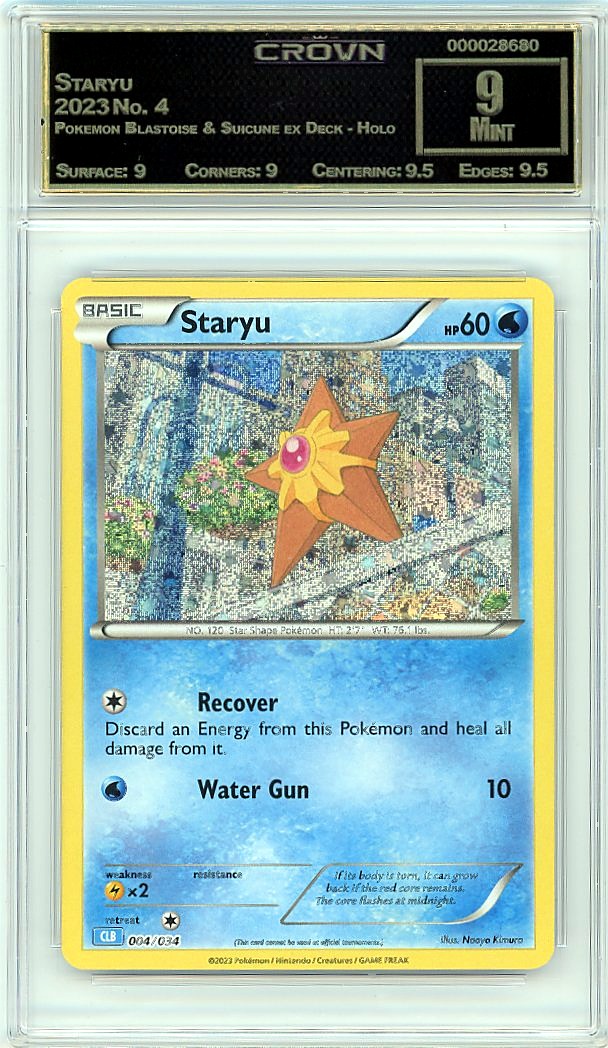 Staryu