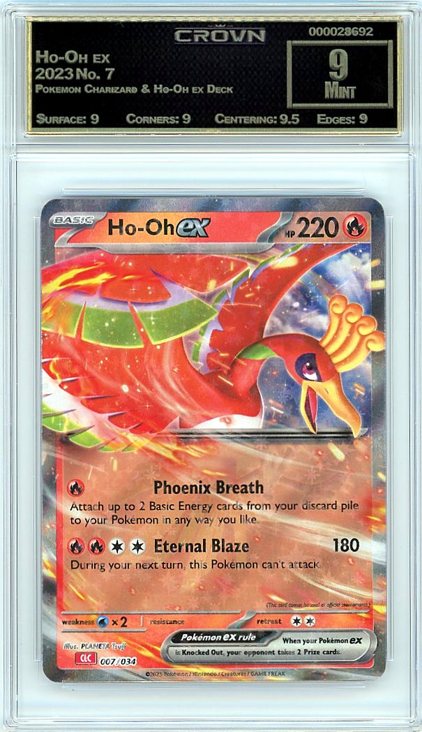 Ho-Oh ex