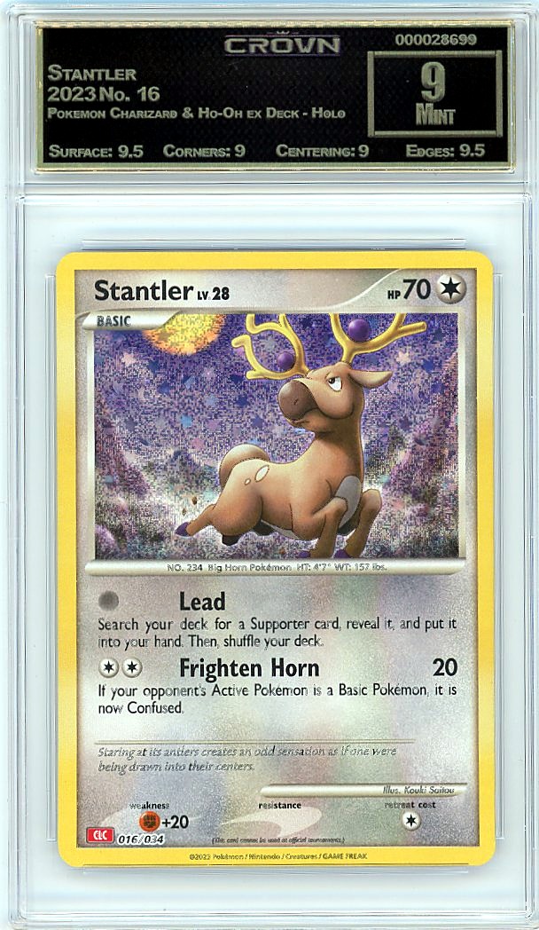 Stantler