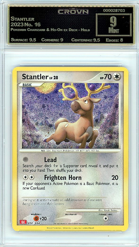 Stantler