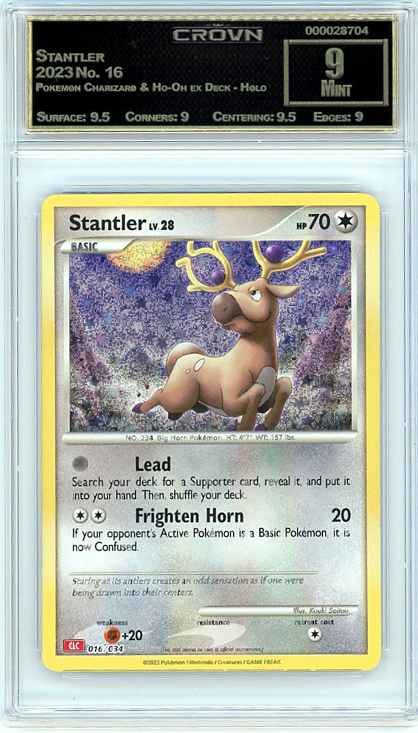 Stantler