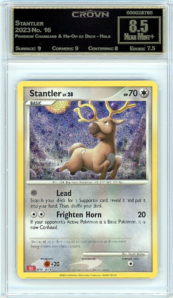 Stantler