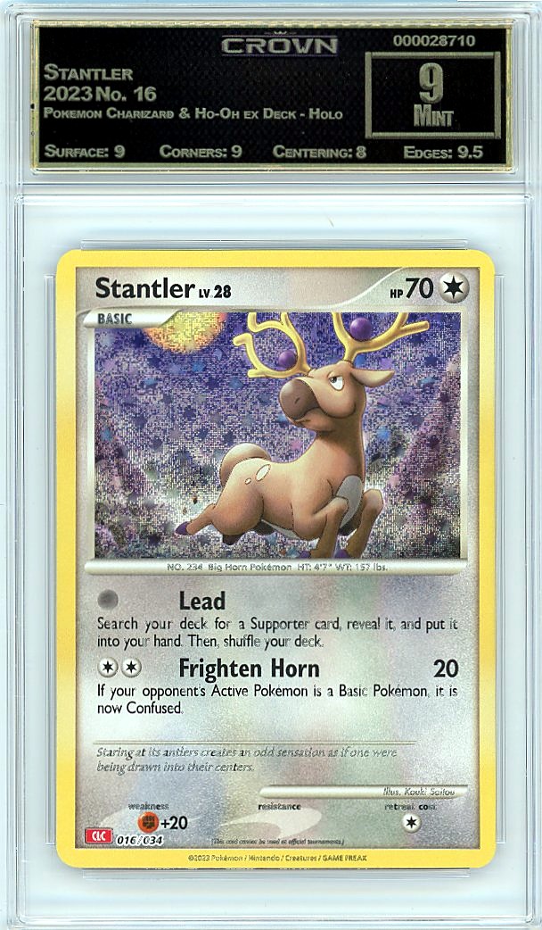 Stantler