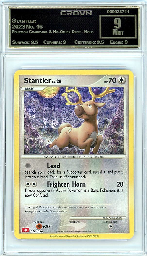 Stantler