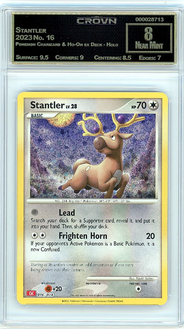 Stantler