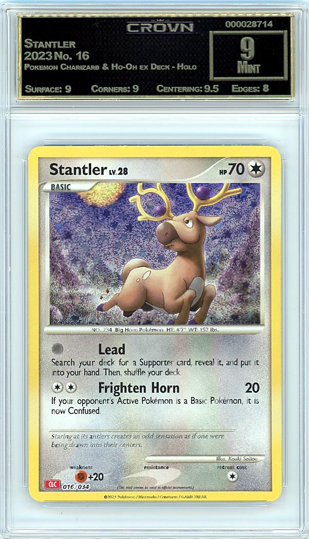 Stantler