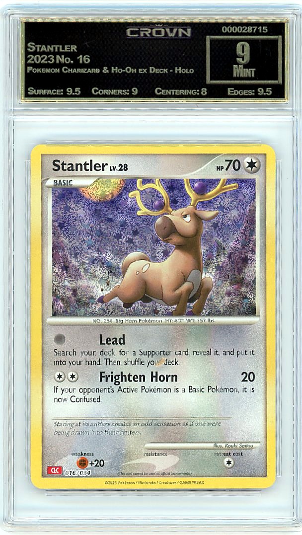 Stantler
