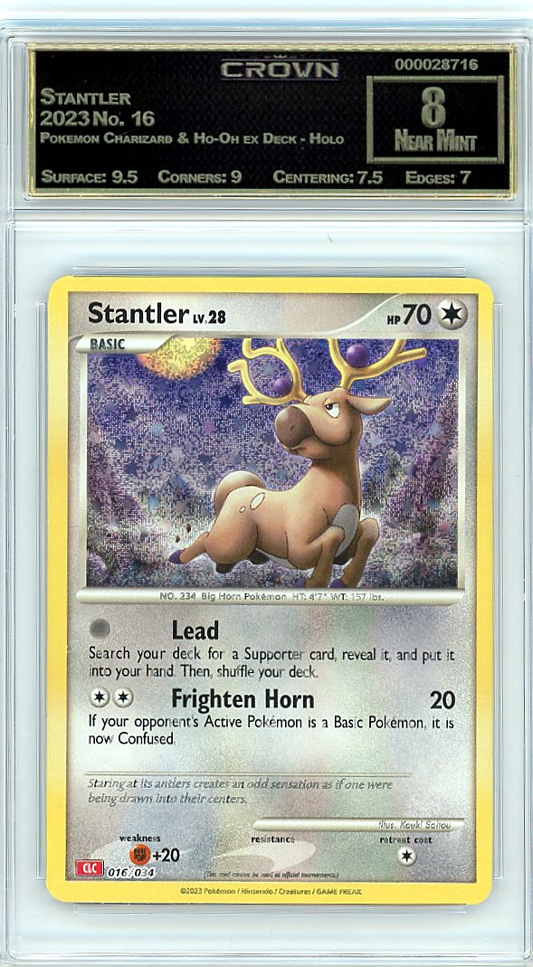 Stantler