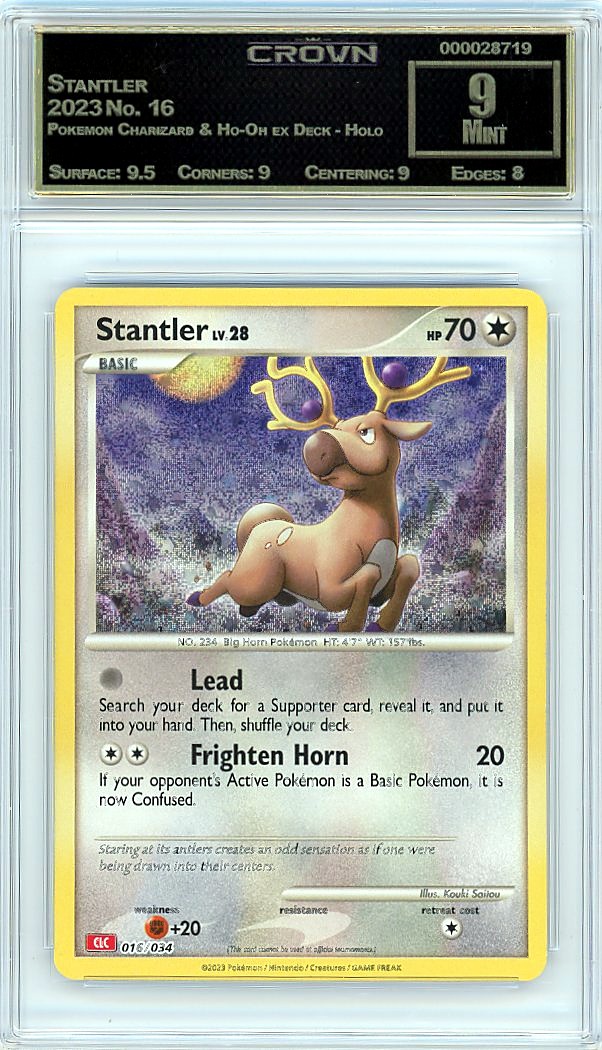 Stantler