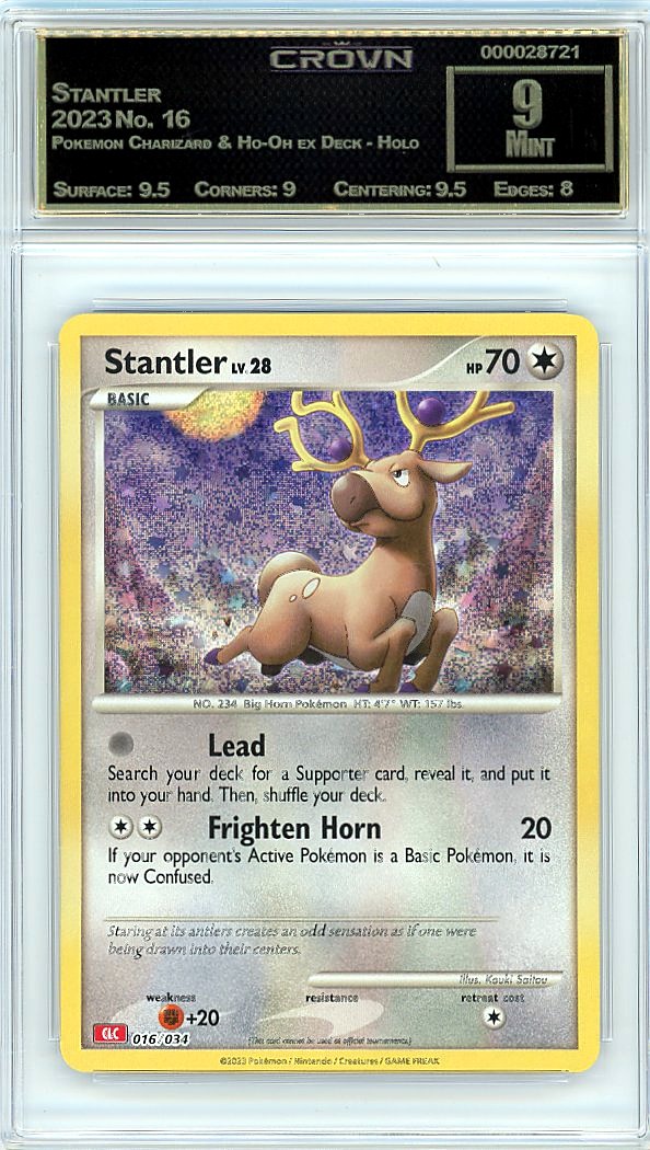 Stantler