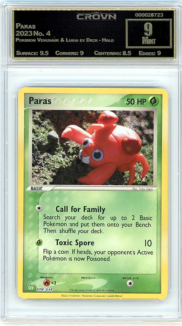 Paras