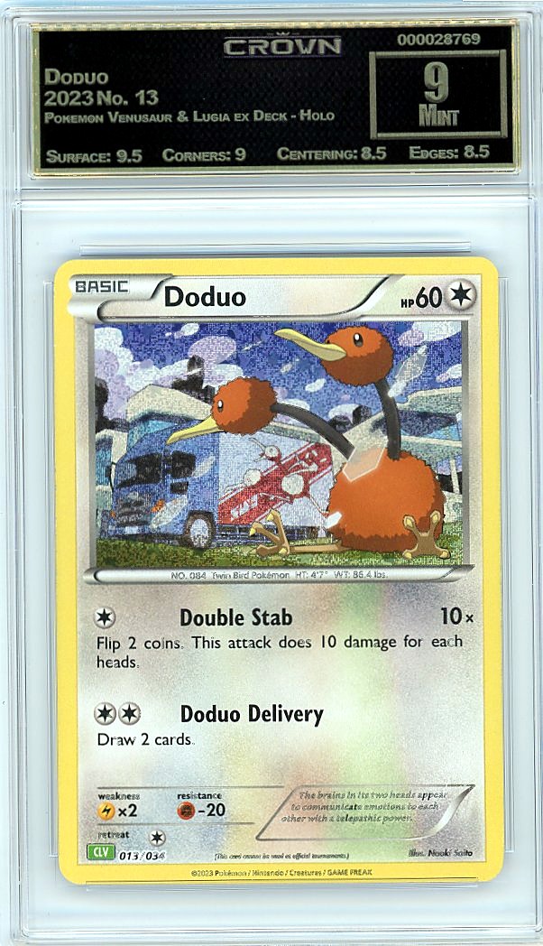 Doduo