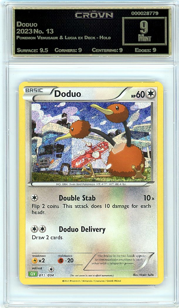 Doduo