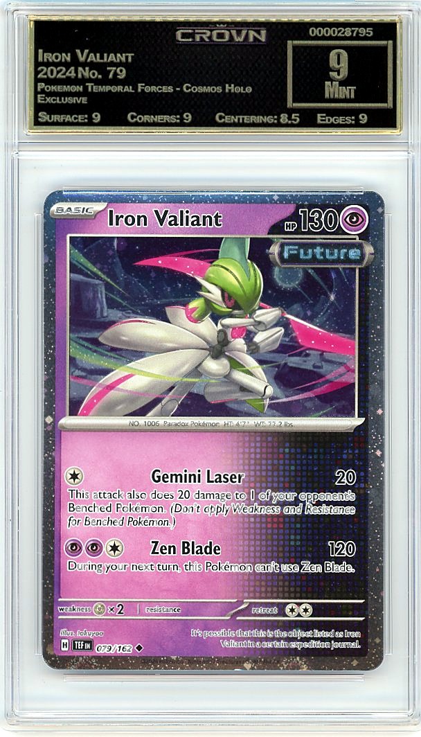 Iron Valiant