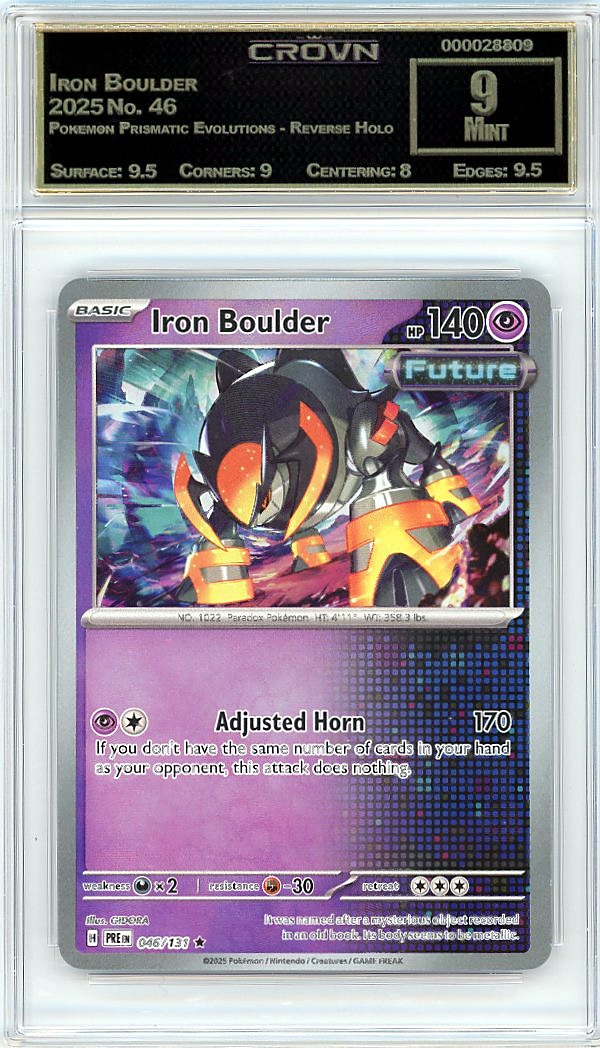 Iron Boulder