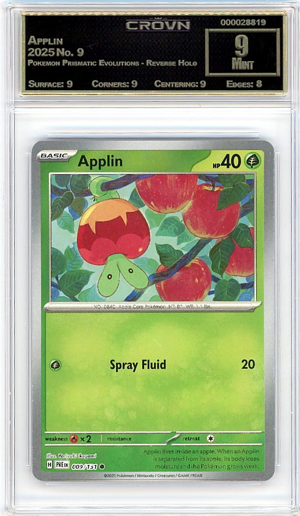 Applin