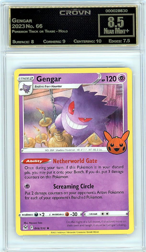 Gengar