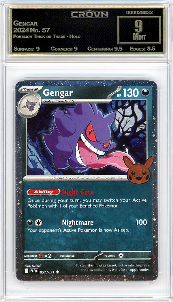 Gengar