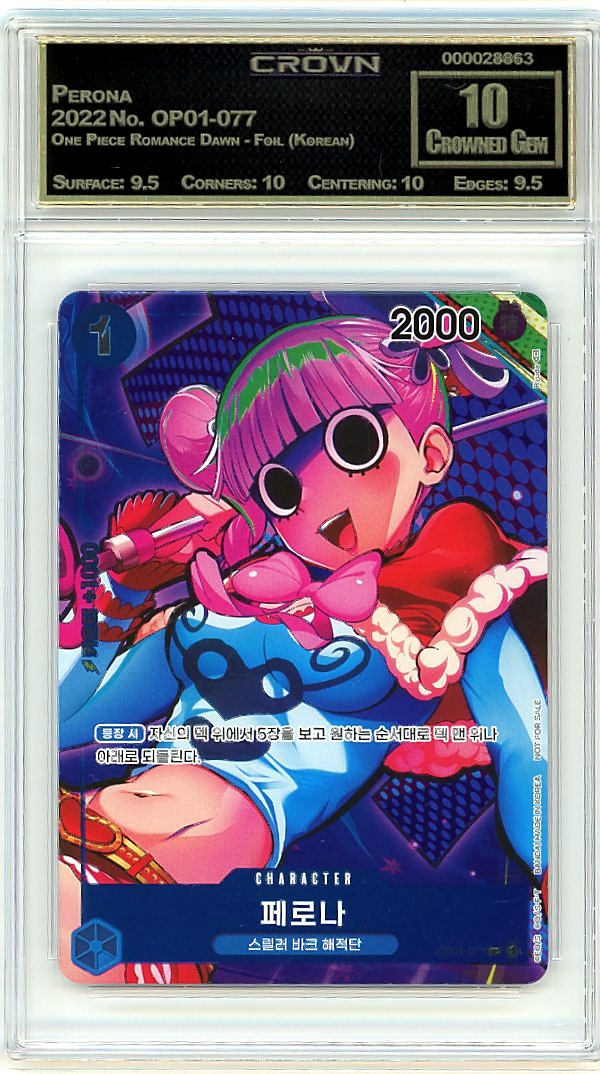 Perona