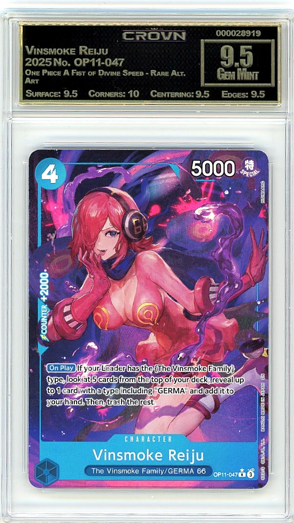 Vinsmoke Reiju