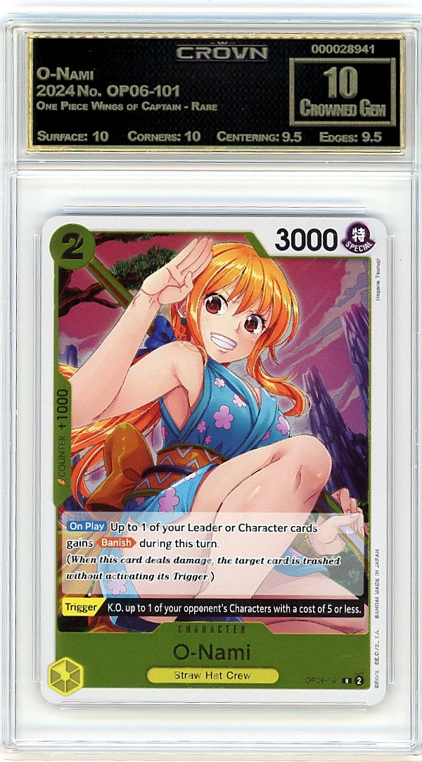 O-Nami