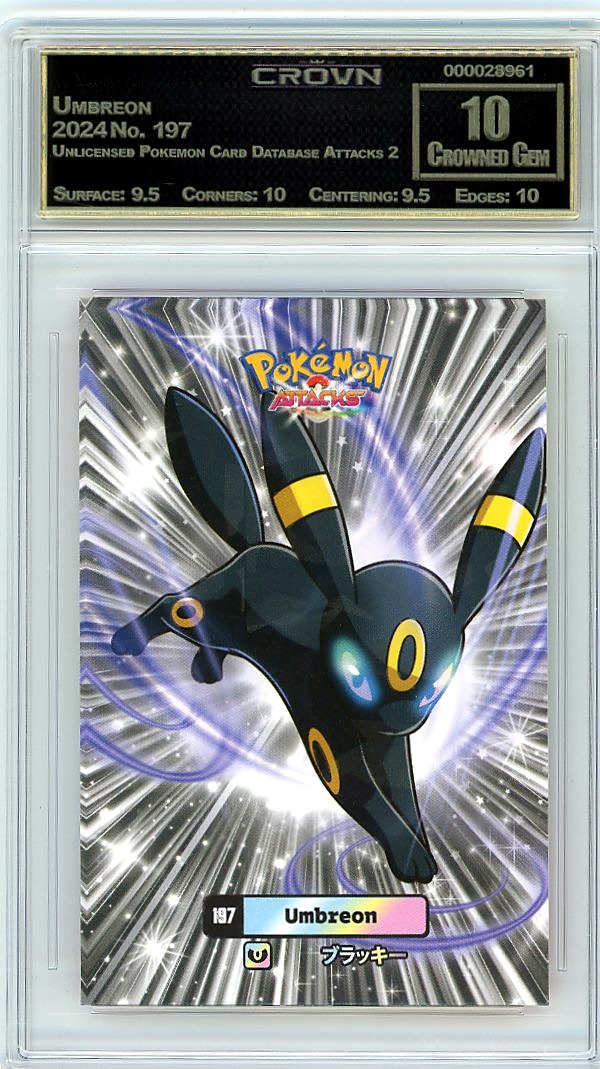 Umbreon