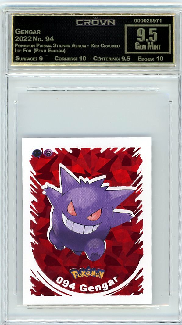 Gengar