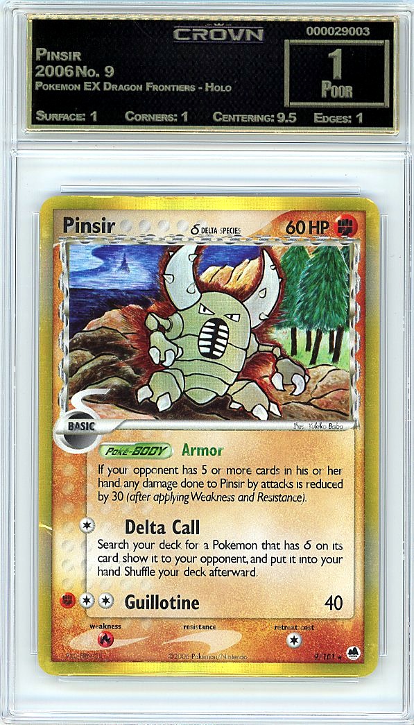 Pinsir