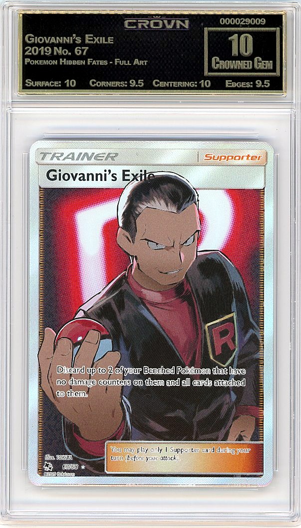 Giovanni's Exile