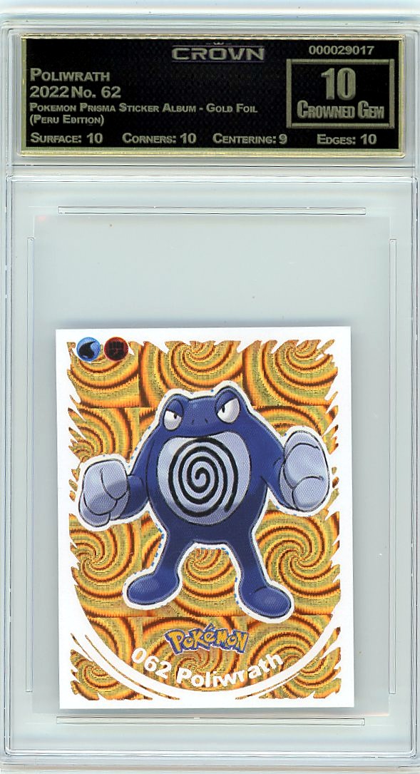 Poliwrath