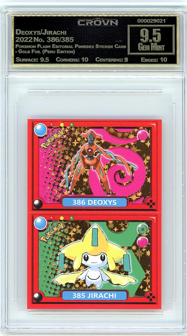 Deoxys/Jirachi