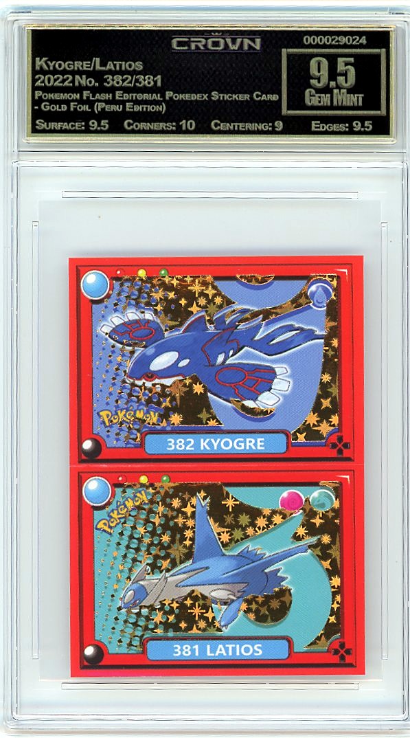 Kyogre/Latios