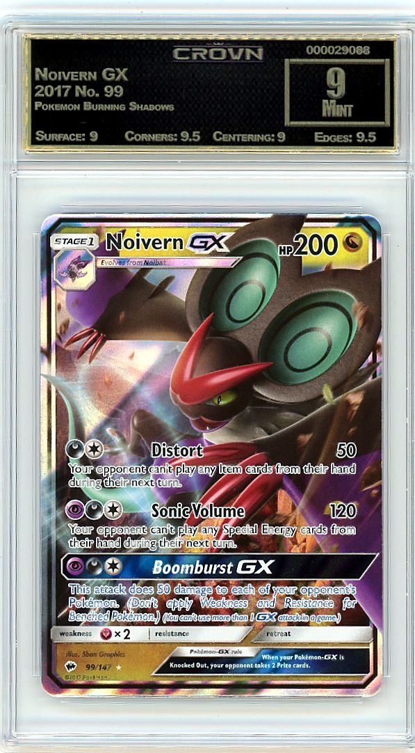 Noivern GX