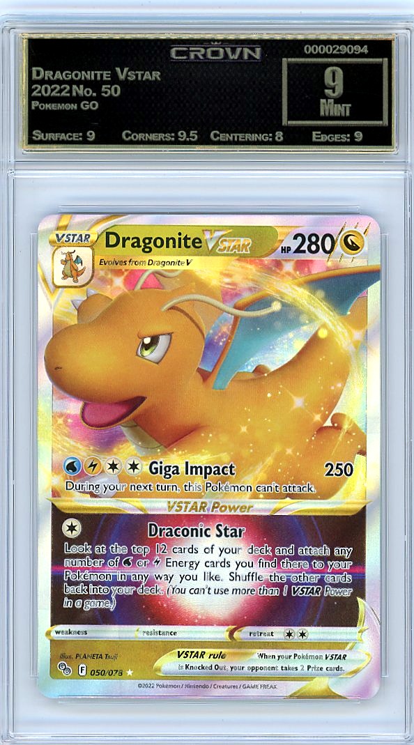 Dragonite Vstar