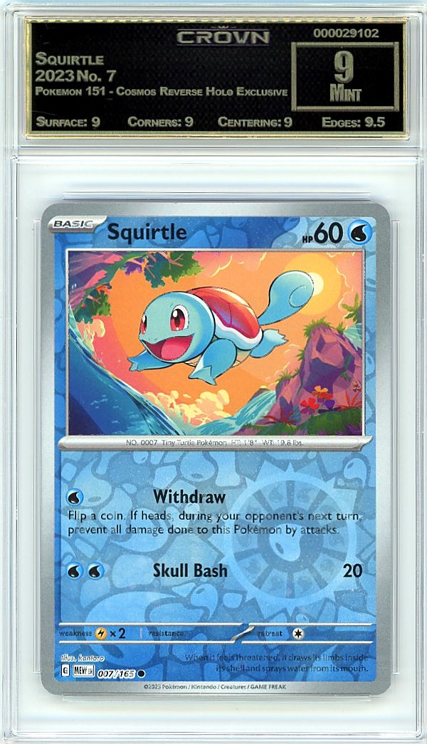 Squirtle