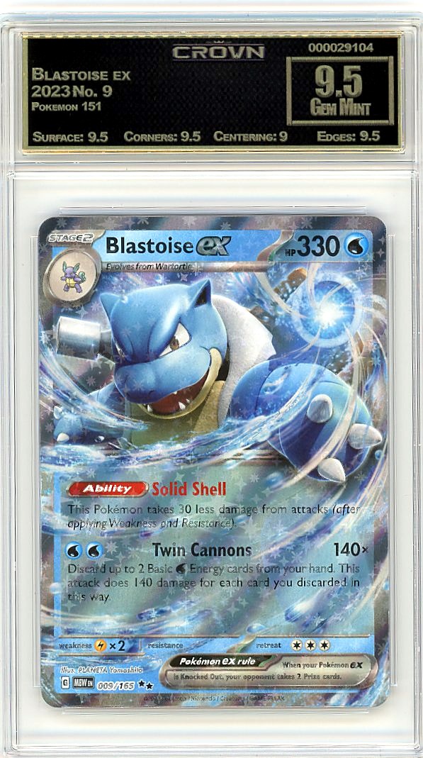 Blastoise ex