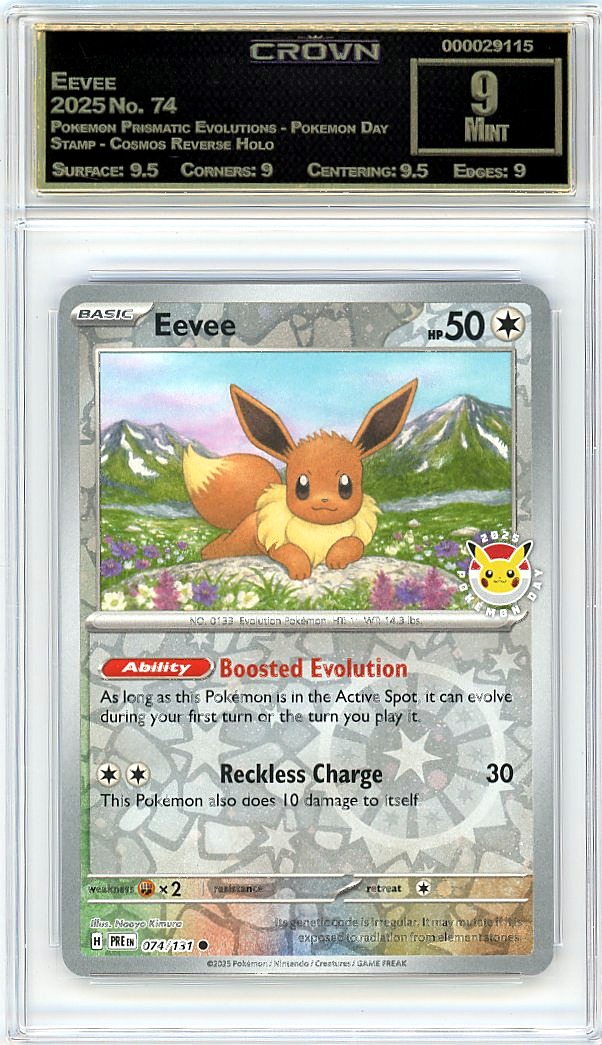 Eevee