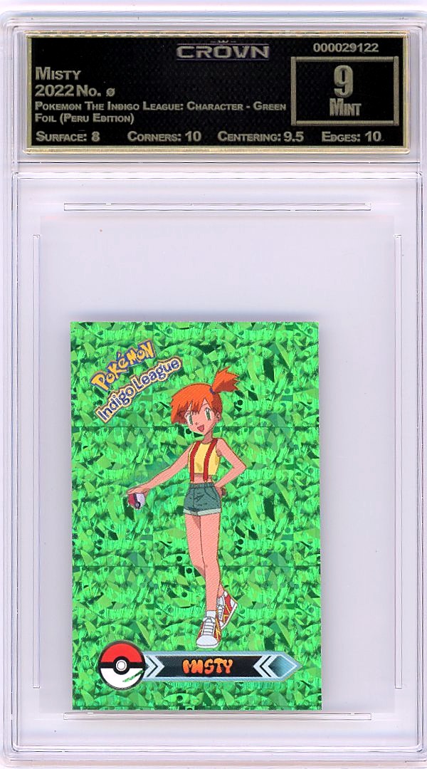 Misty
