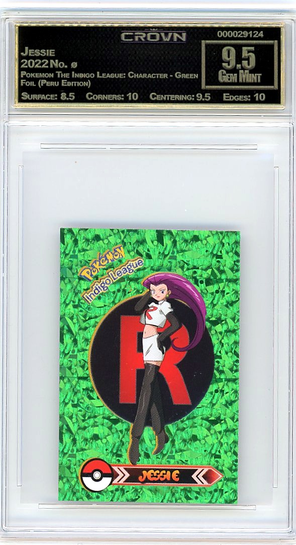 Jessie