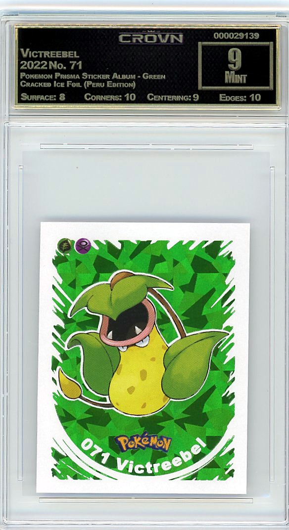 Victreebel