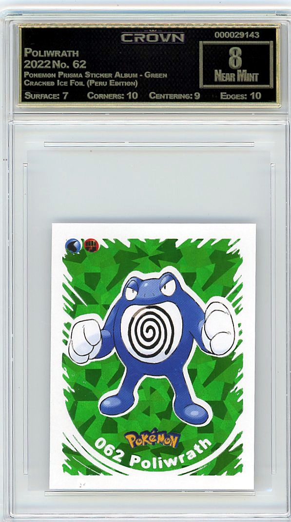Poliwrath