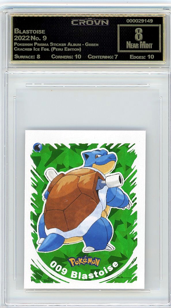 Blastoise