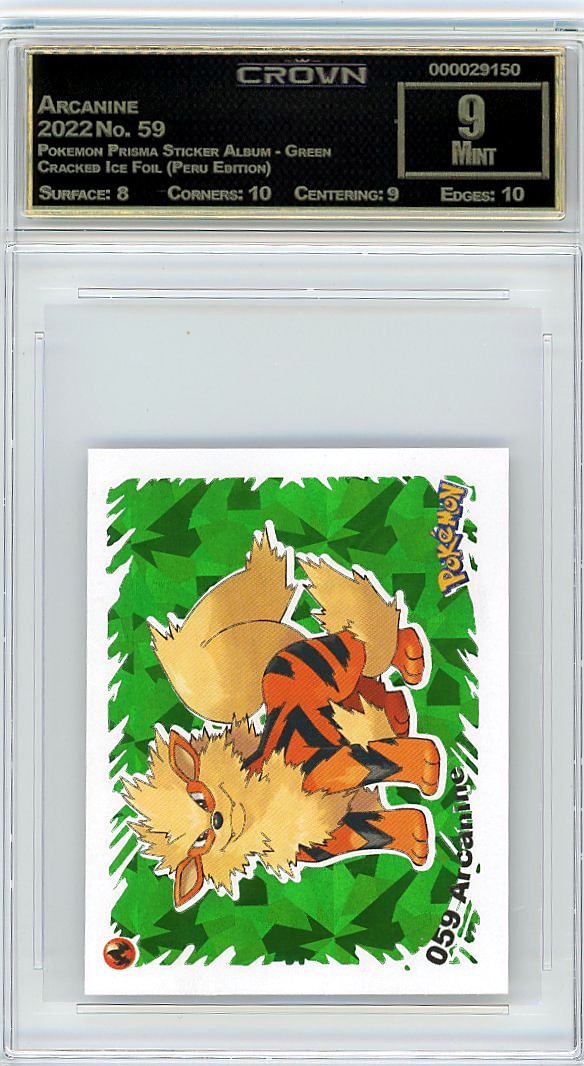 Arcanine