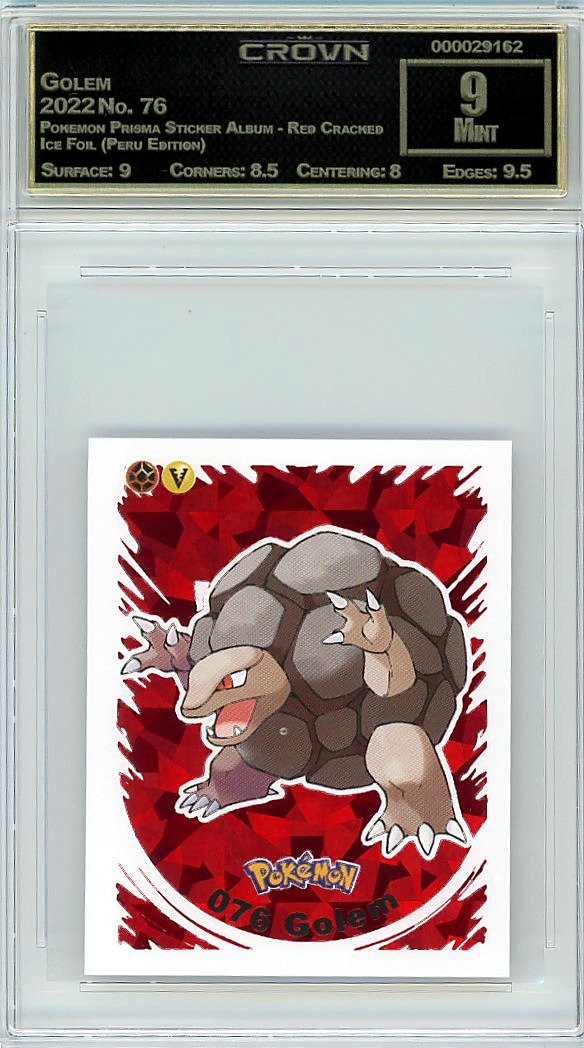 Golem