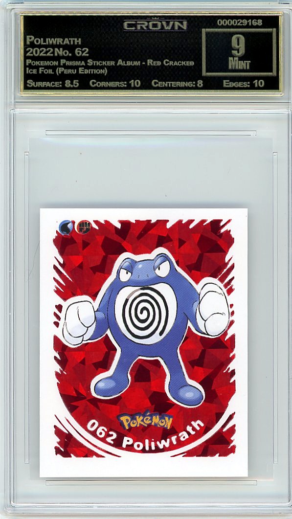 Poliwrath