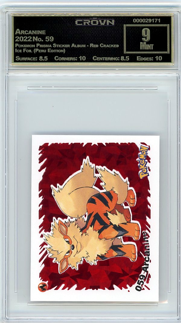 Arcanine