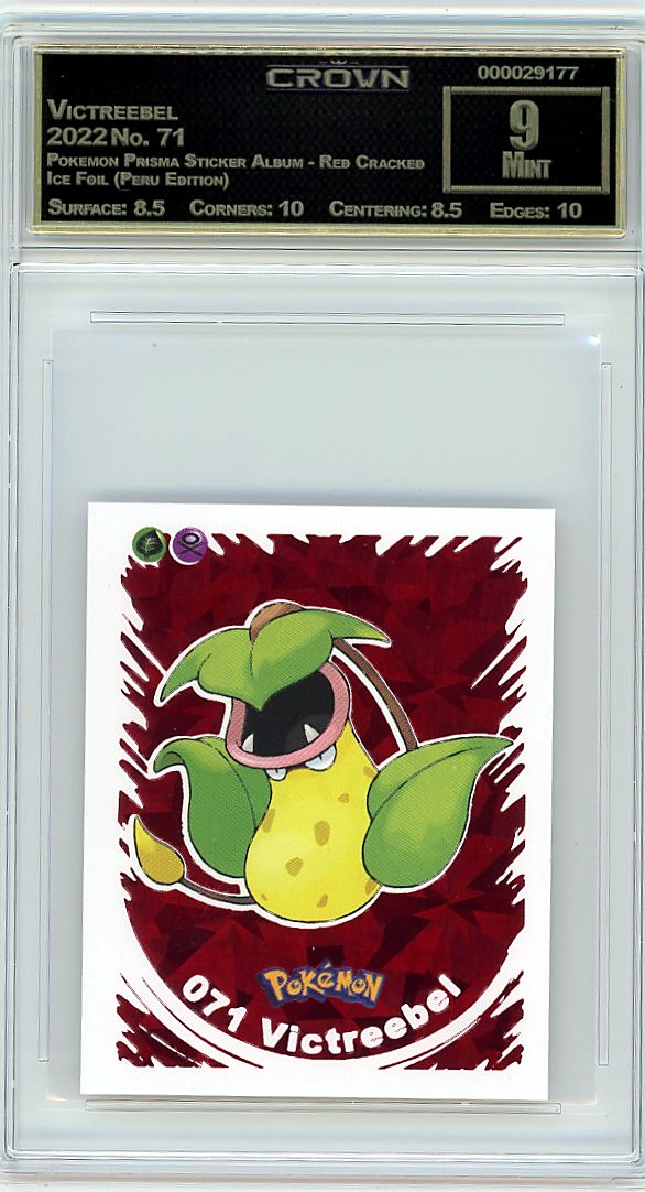 Victreebel